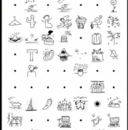 Idea 233. Free. El diario que combina escritura con garabatos